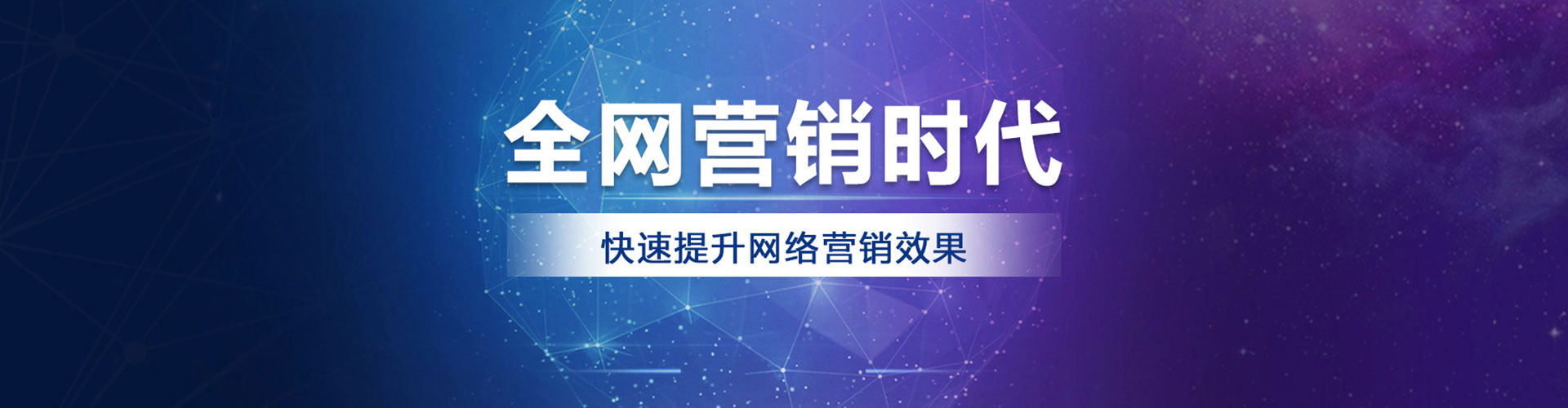 龙文信息流平台